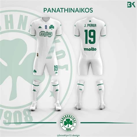 Brooklyn Carters Instagram Photo Panathinaikos Away Kit Concept