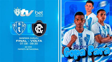 PapãoTV PAYSANDU X REMO AO VIVO E IMAGENS COPA PARÁ SUB 17