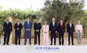 Prime Minister Kishida Attends G Summit And Summit On Peace In