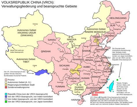 Liste Der Verwaltungseinheiten Der Volksrepublik China Nach Fläche