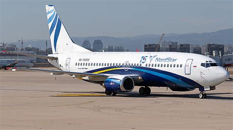 NordStar Airlines Corporate Head Office in Norilsk, Russia