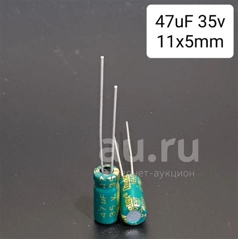 Конденсатор электролитический Ecap 47.0 uF * 35 V t=+105C 5x11 mm 47мкф ...