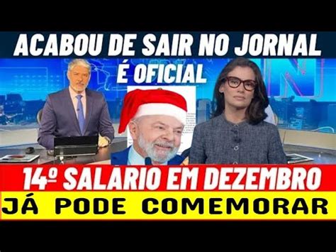 Acabou De Sair No Jn Sal Rio Pago Em Dezembro Youtube