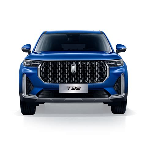 T99 Bestune