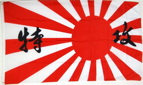 Flagge Japan Kamikaze Flieger Fahne Flagge Japan Kamikaze Flieger