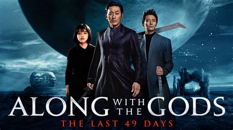 Along With The Gods The Last 49 Days Trailer 1 Trailers And Videos