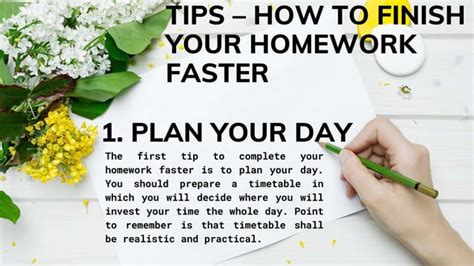 Ultimate Guide To How To Finish Your Homework Faster Ppt Free Download