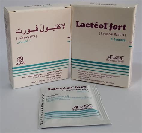 Lacteol fort – Al Hokamaa Group