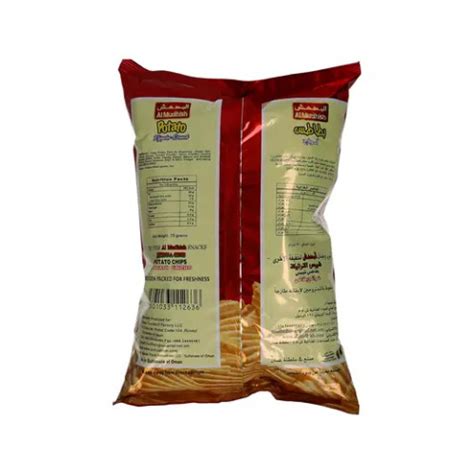 Al Mudhish Ripples Crunch Chilli Potato Chips 75g