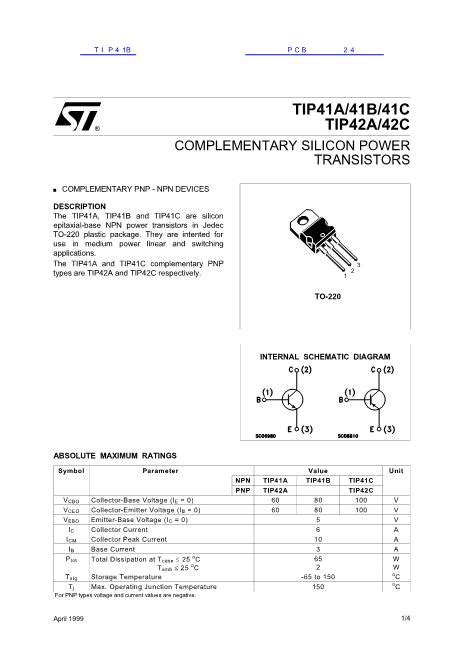 TIP41B Datasheet PDF文件下载 芯片资料查询 维库电子市场网