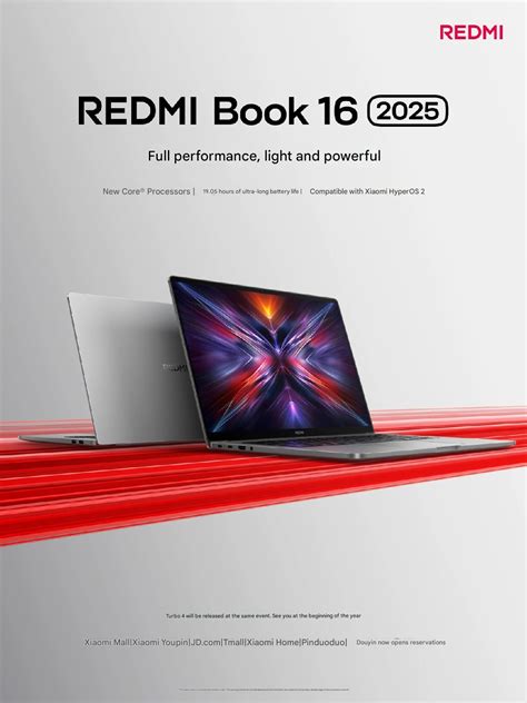 Xiaomi introduces REDMI Book 14/16 2025 notebooks - XiaomiTime