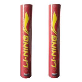 Li Ning Gold Medal Badminton Shuttlecock Boxes Buy Li Ning Gold