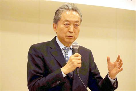 鳩山由紀夫元首相、「対話で解決する訓練が何よりも重要」 日中国交正常化50周年記念大集会で力説 スポーツ報知