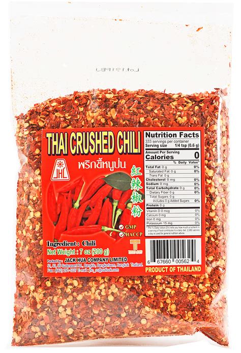 JHC Extra Hot Crushed Thai Chili Pepper Spicy Pepper Flakes 7 Ounce Product Of Thailand