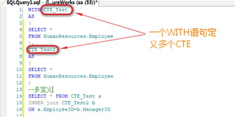 Sqlserver共用表达式（cte）with As 处理递归查询