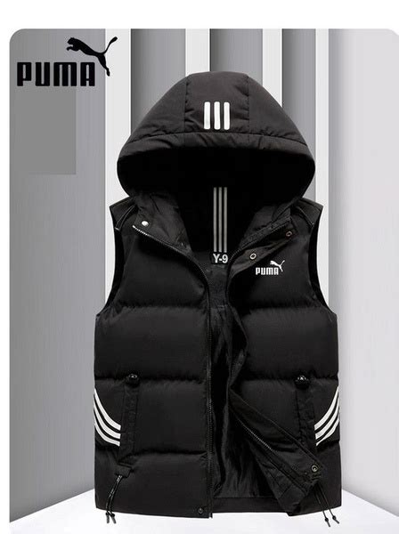 Жилет PUMA Puma - купить с доставкой по выгодным ценам в интернет ...