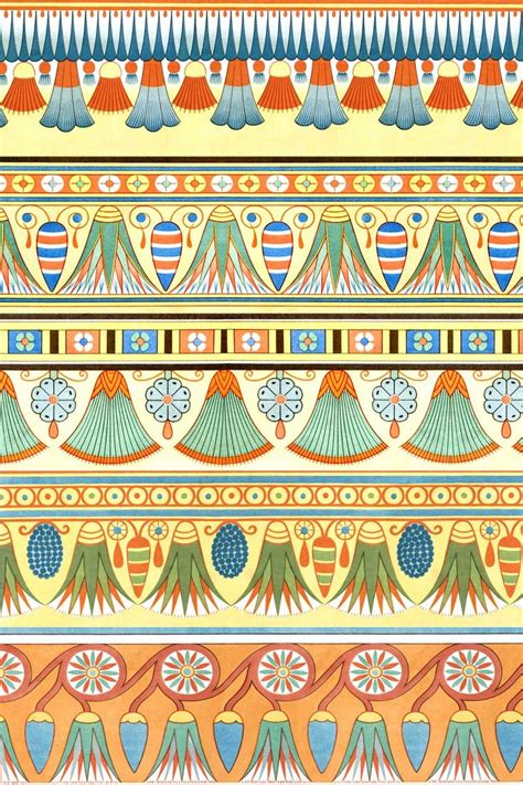 Egyptian Border Designs | Flowered Friezes