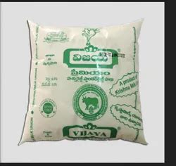 Retailer Of Milk Products Low Fat Milk Packet By Sri Venkateswara