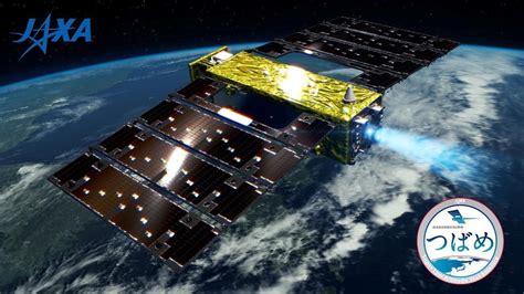 JAXA Super Low Altitude Test Satellite SLATS TSUBAME Has Set A