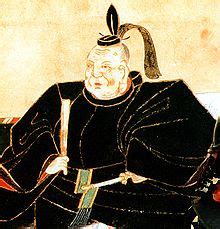 Ieyasu Tokugawa | Sengoku Period Wiki | Fandom powered by Wikia