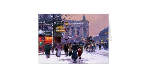Merry Christmas Fine Art Christmas Cards