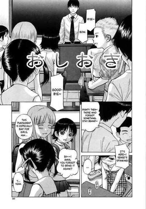 Artist Hashida Mamoru Nhentai Hentai Doujinshi And Manga