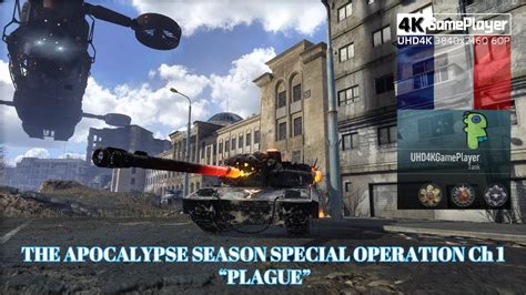 Armored Warfare The Apocalypse Season Special Operation Chapter