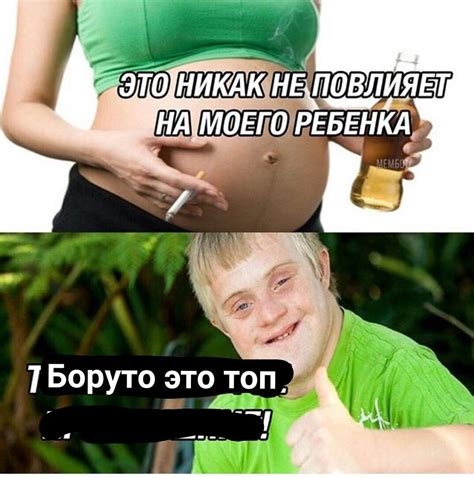 главное что мы поели мем тик ток