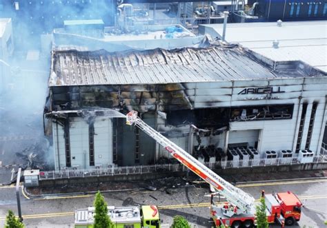 “화성 아리셀 공장 화재 현장에서 시신 20여구 이상 발견” 위키리크스한국