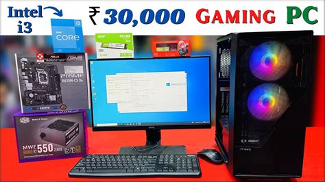 Rs Gaming Pc Build Intel I F Mr Pc Wale