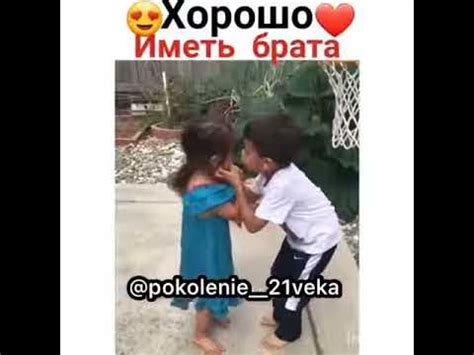 Агасы бардын жагасы бар - YouTube