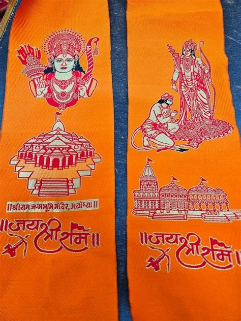 Polyester Printed Jai Shree Ram Patka At Rs 35 Piece In New Delhi ID