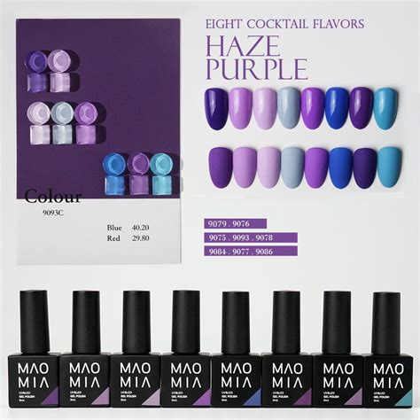 Gel Nail Polish Set Kit 8pcs Semi Permanent Gel Varnish Gel Nail Polish