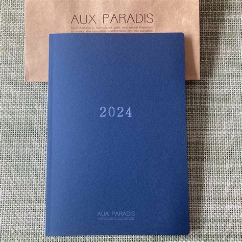 Aux Paradis 匿名配送 Aux Paradis オゥパラディ 2024 手帳 A5の通販 By Nao ｜オゥパラディならラクマ