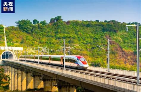 The First High Speed Railway In Southeast Asia The Jakarta Bandung