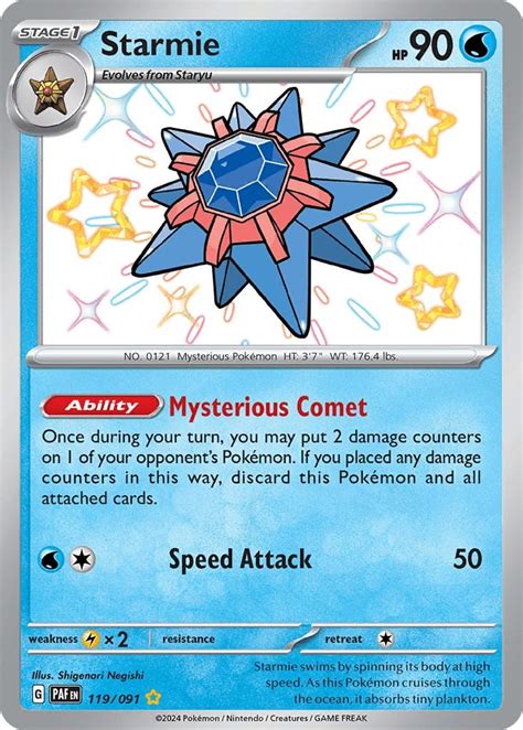 Starmie Sv Pt Pok Mon Card Database Pokemoncard