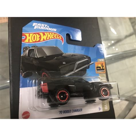 Hot Wheels Dodge Fast Furious Shopee Brasil