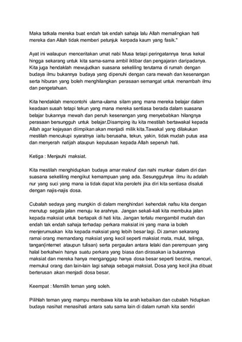 Adab Menuntut Ilmu Pdf