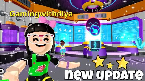 New Update Has Arrived In Pk Xd Gaming With Diya YouTube