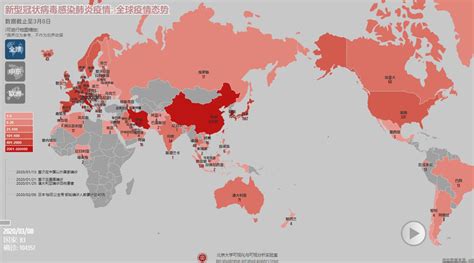 一文读懂 全球各国新冠肺炎疫情发展趋势 凤凰网健康 凤凰网