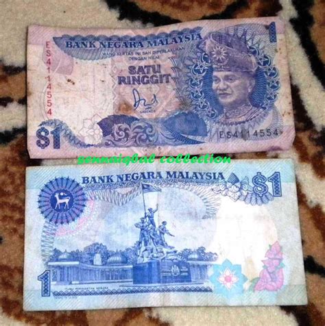 Koleksi Duit Lama Antique Collection Wang Kertas Satu Ringgit