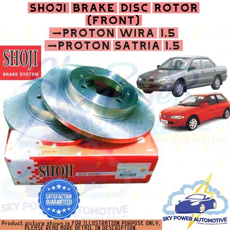 Shoji Proton Wira Proton Satria Brake Disc Rotor Front