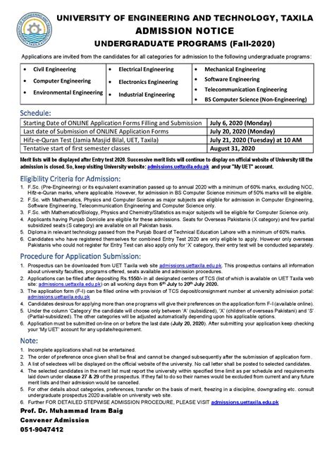 Uet Taxila Admission 2020 Last Date Entry Test And Fee Structure