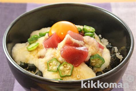 まぐろの山かけスタミナ丼のレシピ・つくり方 キッコーマン ホームクッキング