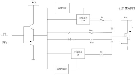 驱动电路及其控制方法与流程