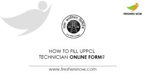 How To Fill Uppcl Technician Online Application Form