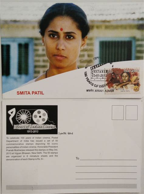 Smita Patil 100 Years Of Indian Cinema Maxim Card Sams Shopping