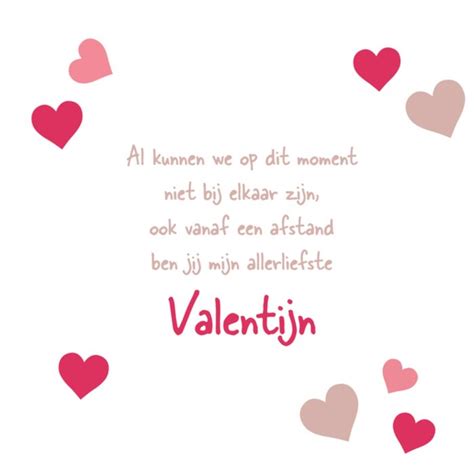 Greetz Valentijnskaart Tekst Greetz