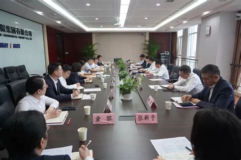 省再担保集团召开2023年度法治建设暨合规管理工作会 会员动态 湖北省融资担保业协会