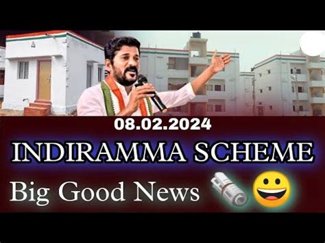 Telangana Indiramma Scheme Latest Good News Feb 2024 L Congress